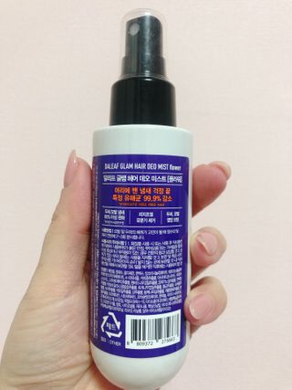 달리프 글램 헤어 데오미스트 100ml 라벤더 or 플라워 — 5점을 준 리뷰어가 2021년 3월 올린 사용 사진