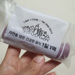 [푸디푸디] 1일1떡!  가래떡 낱개포장 아침식사 식사대용! 7종 세트 혼합 (1BOX=14개입) — 5점을 준 리뷰어가 2022년 4월 올린 사용 사진