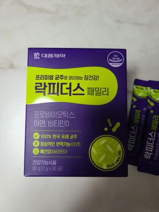 bellakim님이 올린 리뷰 사진 1