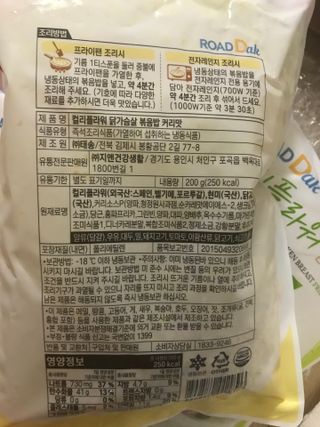 윤님이 올린 리뷰 사진 3