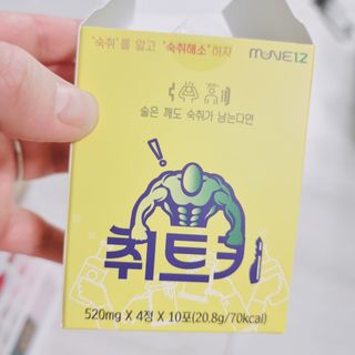 아리님이 올린 리뷰 사진 1