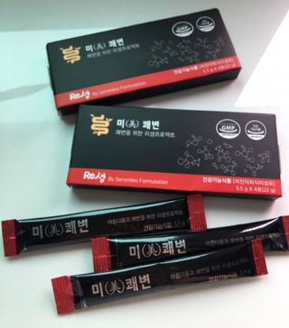 새롬바이오 리생 [미쾌변] 차전자피 식이섬유 건강기능식품 3팩 — 4.5점을 준 리뷰어가 2021년 6월 올린 사용 사진