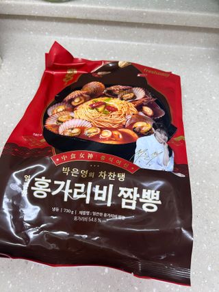 바노피파이님이 올린 리뷰 사진 1