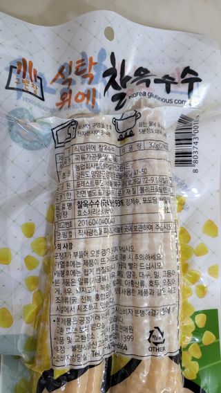 프로우먼님이 올린 리뷰 사진 2