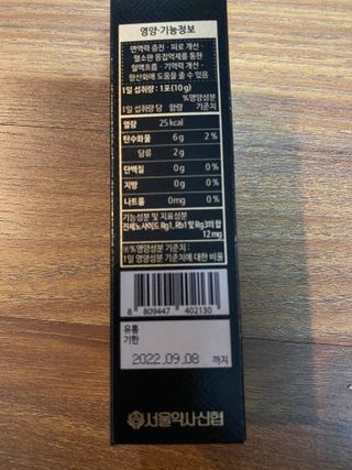 무한독주님이 올린 리뷰 사진 3