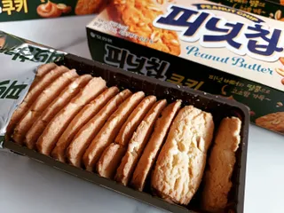 눈가리고아웅님이 올린 리뷰 사진 4