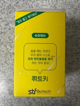 예어닝님이 올린 리뷰 사진 1
