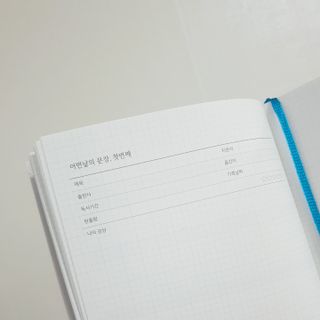lala님이 올린 리뷰 사진 1