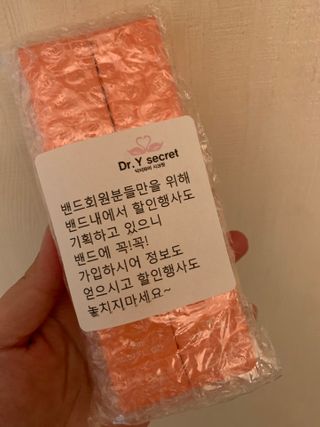 토끼님이 올린 리뷰 사진 3