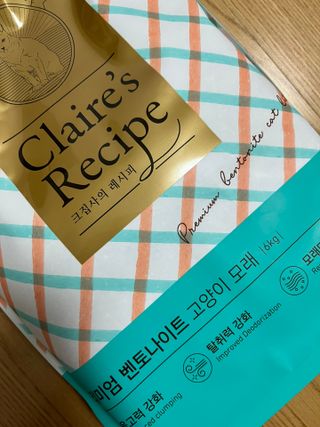 오잉님이 올린 리뷰 사진 2