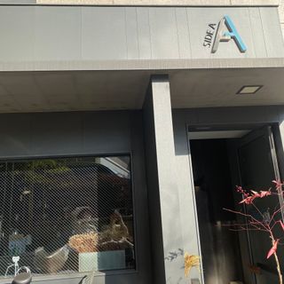 SIDE A [사이드에이] 25000원 음식메뉴 이용권 — 4.5점을 준 리뷰어가 2021년 2월 올린 사용 사진