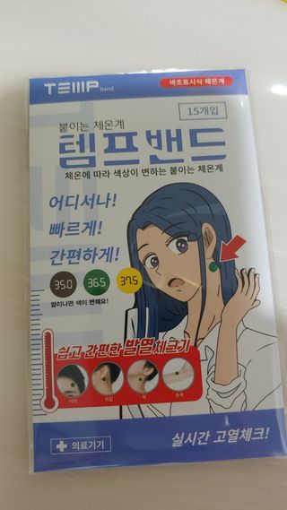 바가지머리a님이 올린 리뷰 사진 1