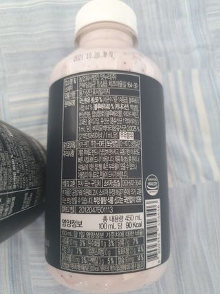 꽁남쓰님이 올린 리뷰 사진 2