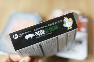 [닭집아들] 직화무뼈닭발2 & 직화오돌뼈2 — 5점을 준 리뷰어가 2024년 11월 올린 사용 사진