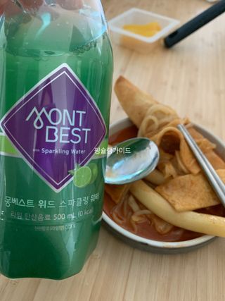 몽베스트 Montbest with Sparkling water Lime20병 — 5점을 준 리뷰어가 2021년 10월 올린 사용 사진