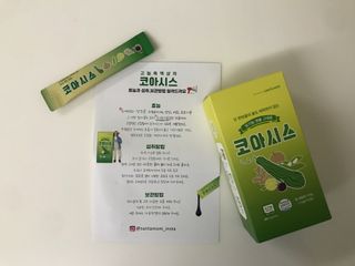 Jin님이 올린 리뷰 사진 4