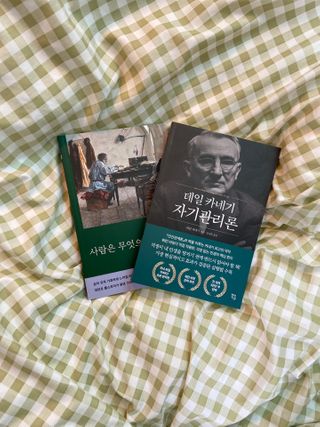 noname님이 올린 리뷰 사진 2