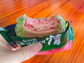 아츄카프님이 올린 리뷰 사진 4