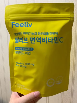 하트잼님이 올린 리뷰 사진 1