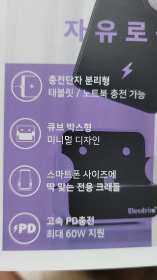 미야잉님이 올린 리뷰 사진 4
