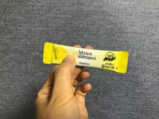 가니슈님이 올린 리뷰 사진 2