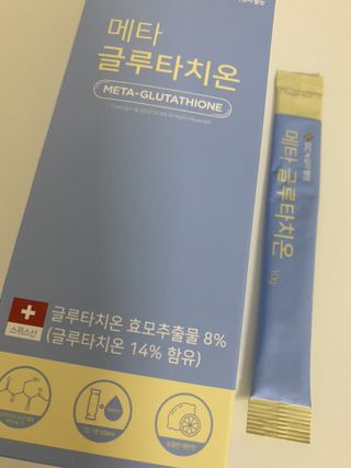 메타웰빙 GC녹십자웰빙 메타 글루타치온 — 5점을 준 리뷰어가 2022년 10월 올린 사용 사진