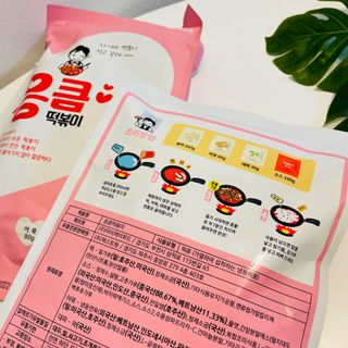 응큼떡볶이 — 5점을 준 리뷰어가 2021년 3월 올린 사용 사진