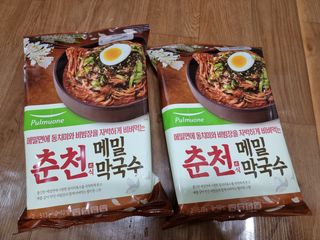 칭구해요님이 올린 리뷰 사진 4