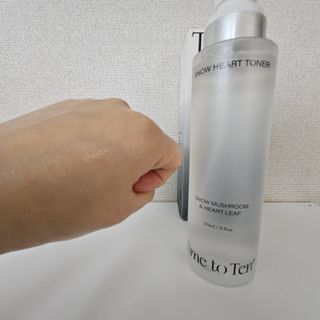 tomaya1004님이 올린 리뷰 사진 4