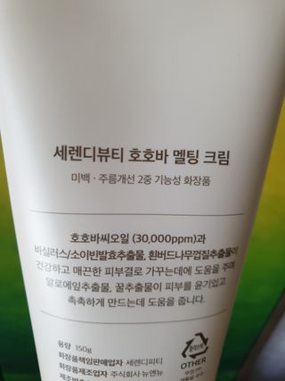 하린님이 올린 리뷰 사진 3