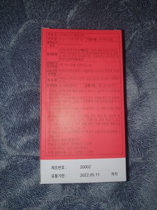 또니님이 올린 리뷰 사진 4