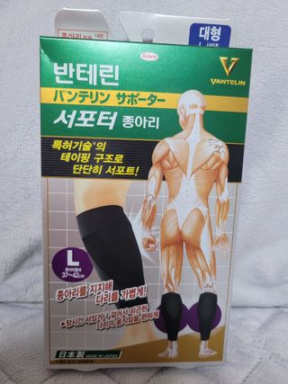 미야잉님이 올린 리뷰 사진 1