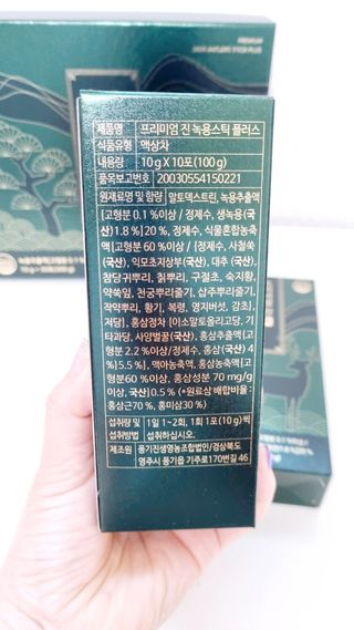 아공별이님이 올린 리뷰 사진 3