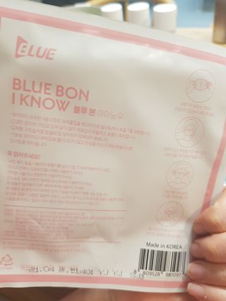 [블루 본 아이노우] 유아용 컬러마스크 40 PCS SET 2중 택 1 — 5점을 준 리뷰어가 2021년 4월 올린 사용 사진