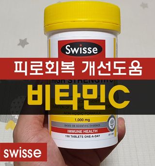 미니러브님이 올린 리뷰 사진 1