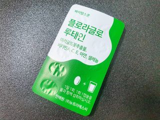 란아님이 올린 리뷰 사진 3