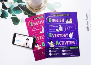 디자인하나봄님이 올린 리뷰 사진 1