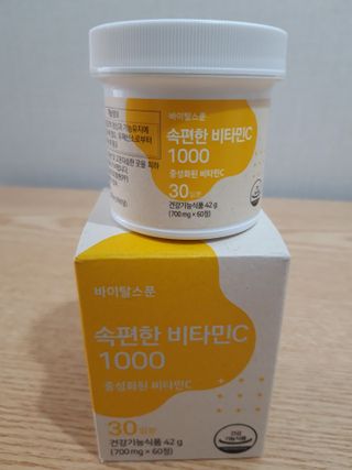 빛날Hwan님이 올린 리뷰 사진 1