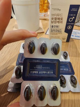 날씬이클디님이 올린 리뷰 사진 2