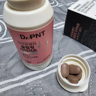 닥터피엔티 [Dr.PNT] 하루 2알로 건강한 다이어트! 한겨울에도 체지방만 쏙~ 슬림핏 다이어트 — 5점을 준 리뷰어가 2023년 3월 올린 사용 사진