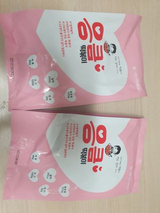 귀요미두공주맘님이 올린 리뷰 사진 1
