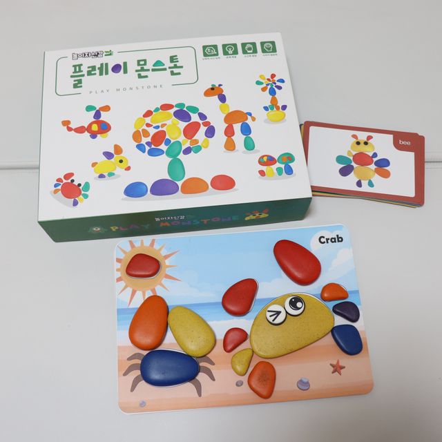 [놀이자신감] 플레이몬스톤 조약돌 놀이 블럭 장난감 (36PCS 6가지 색상의 6종류) 리뷰 사진