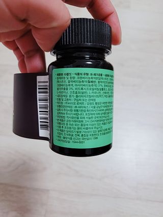 정우마미님이 올린 리뷰 사진 2