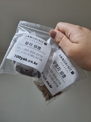 모잉모잉님이 올린 리뷰 사진 2