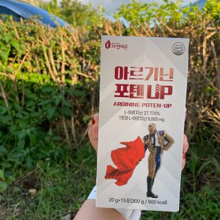 뽀히님이 올린 리뷰 사진 1