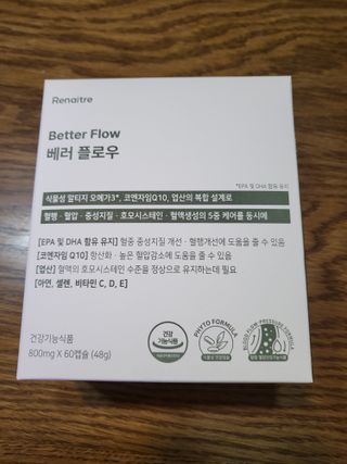 로크찡님이 올린 리뷰 사진 4