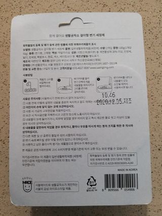 고옴이님이 올린 리뷰 사진 2