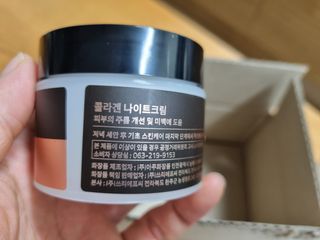 정영실_포도언니님이 올린 리뷰 사진 4