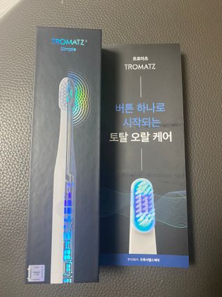 이붕선생님이 올린 리뷰 사진 1