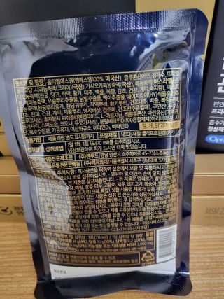 [브이푸드] 옵티MSM 관절케어 (70ml x30포) — 5점을 준 리뷰어가 2022년 6월 올린 사용 사진